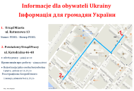 Obrazek dla: Informacja dla obywateli Ukrainy / Інформація для громадян України